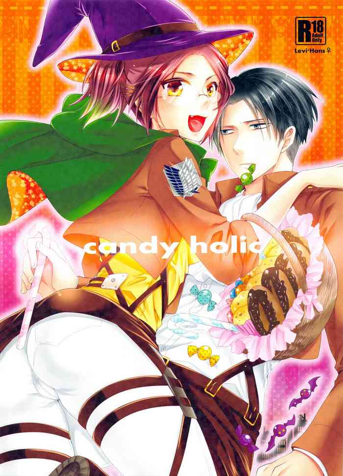 (SPARK9) [軌跡 (希咲のあ)] candy holic (進撃の巨人) [英訳]