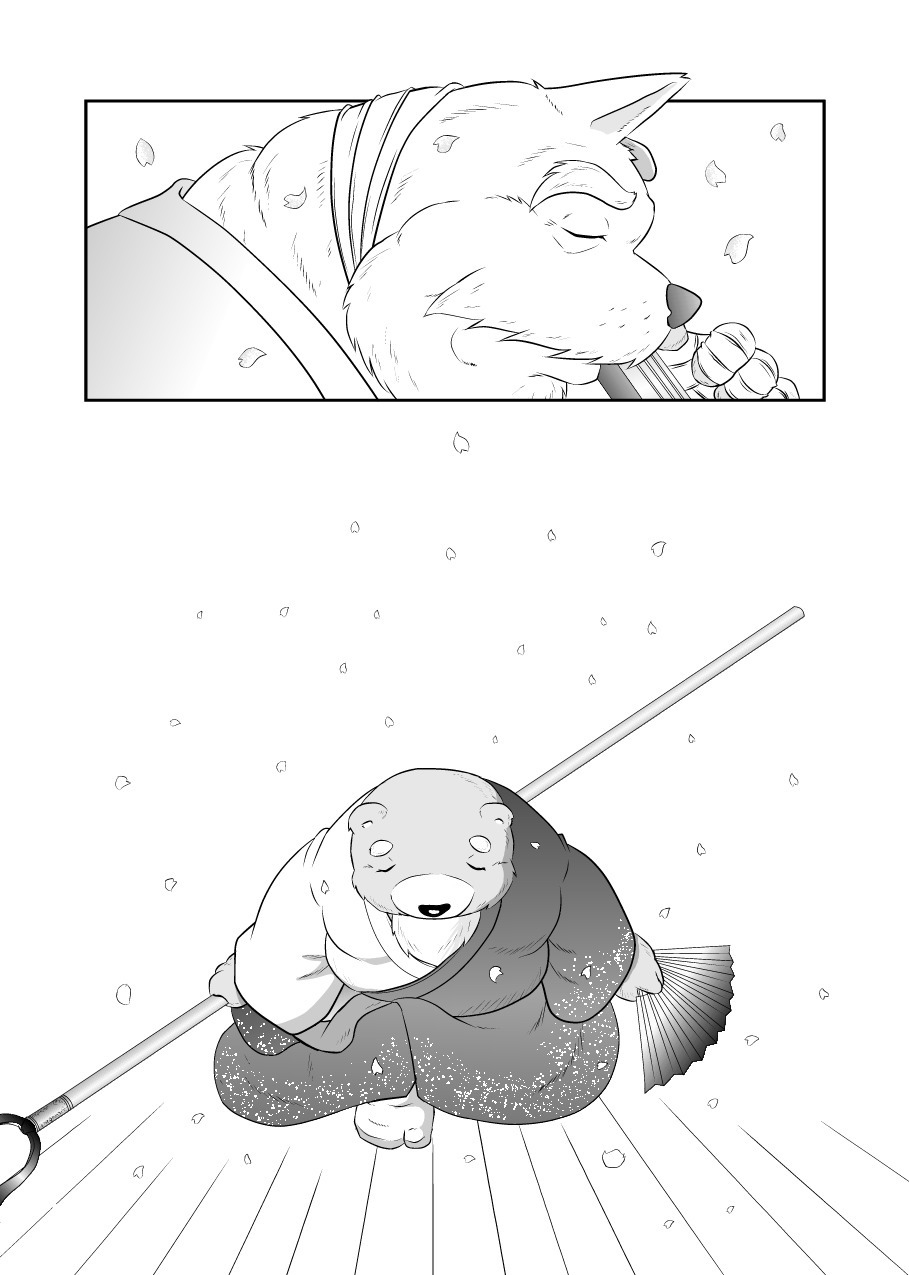 けものの六角まつり