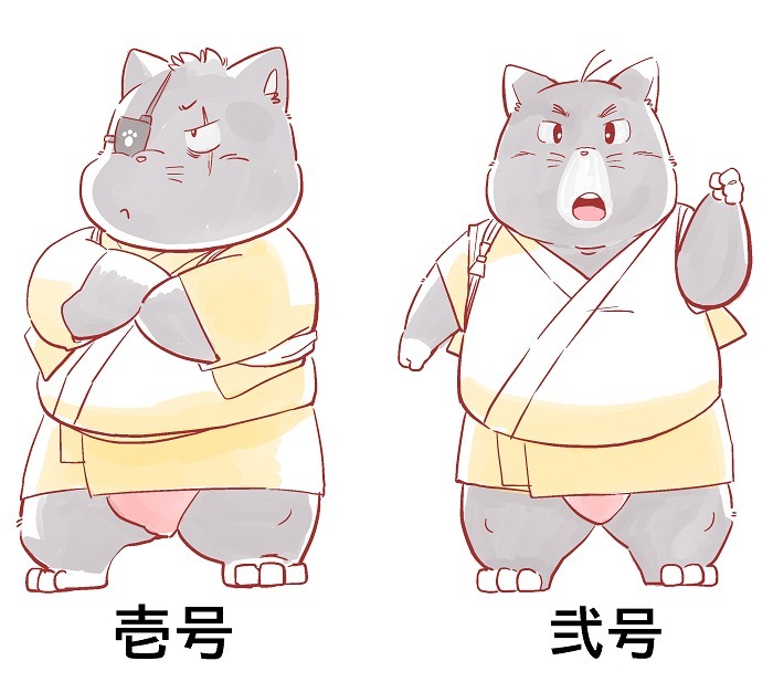 けものの六角まつり