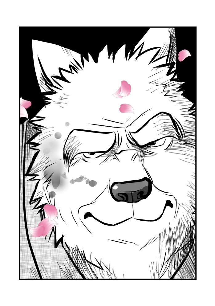 けものの六角まつり