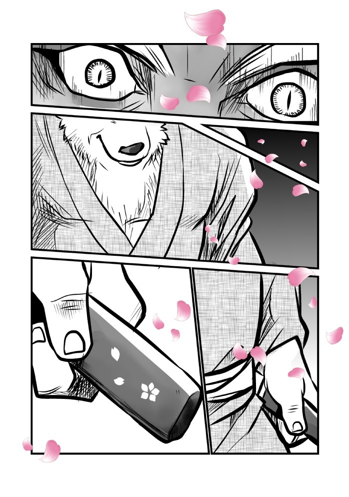 けものの六角まつり