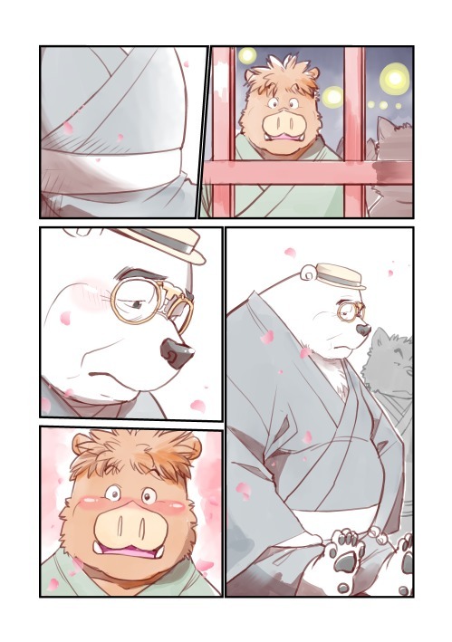 けものの六角まつり
