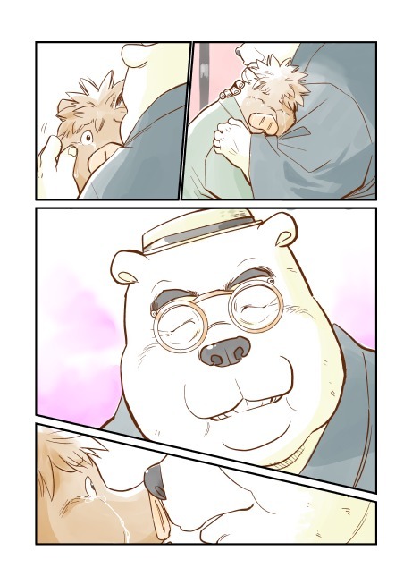 けものの六角まつり