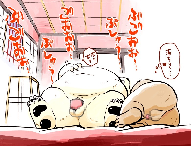 けものの六角まつり