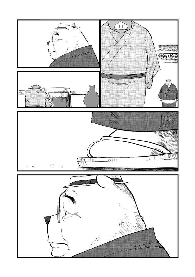 けものの六角まつり