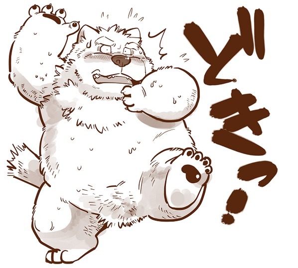 けものの六角まつり