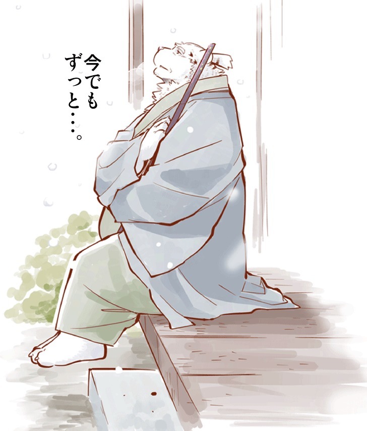 けものの六角まつり
