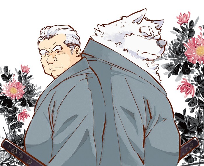 けものの六角まつり