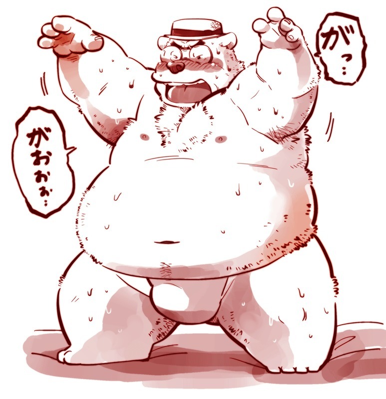けものの六角まつり