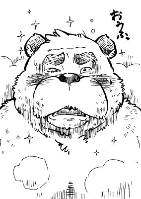 けものの六角まつり