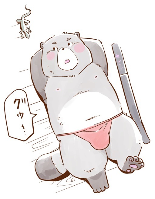 けものの六角まつり