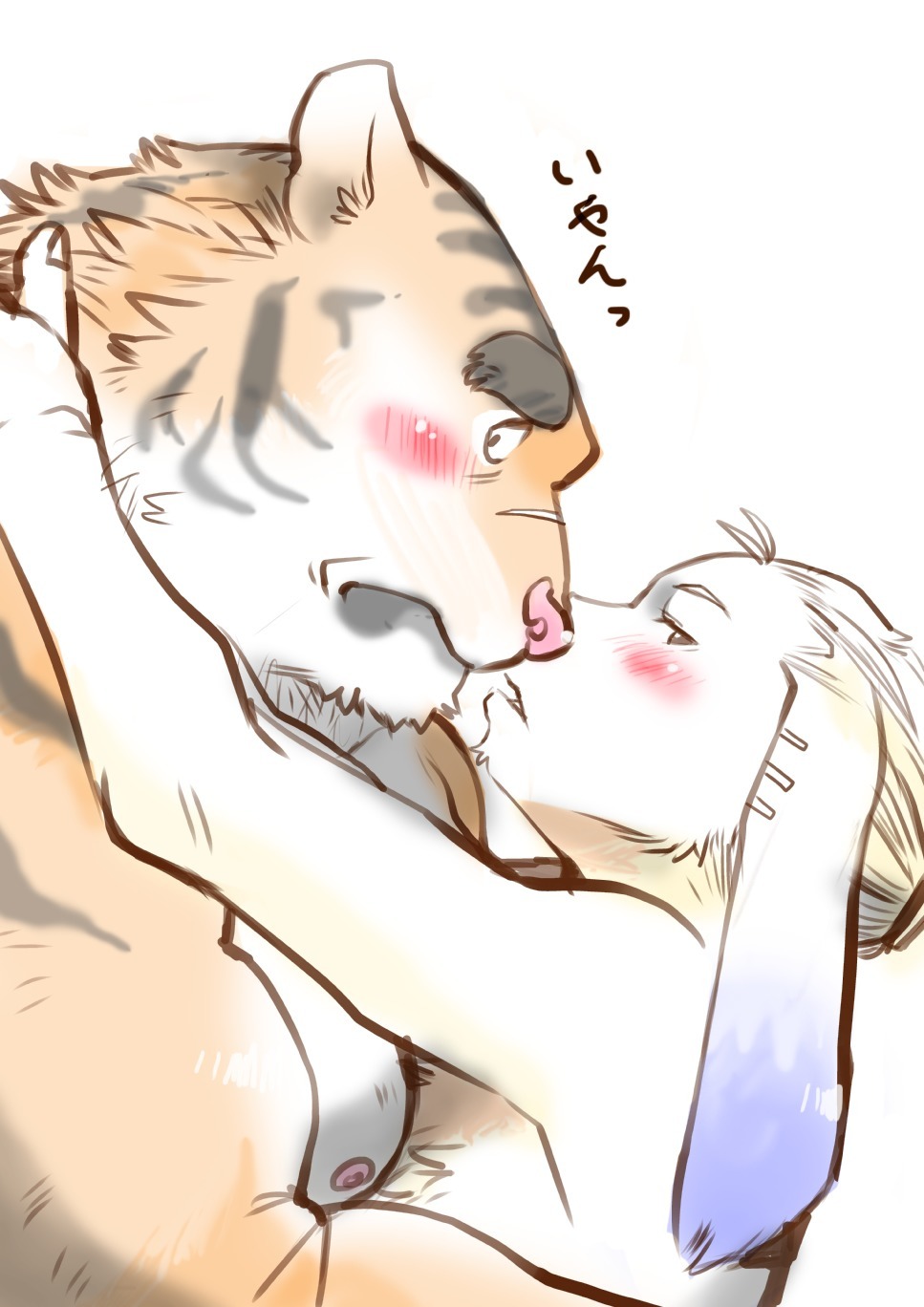 けものの六角まつり