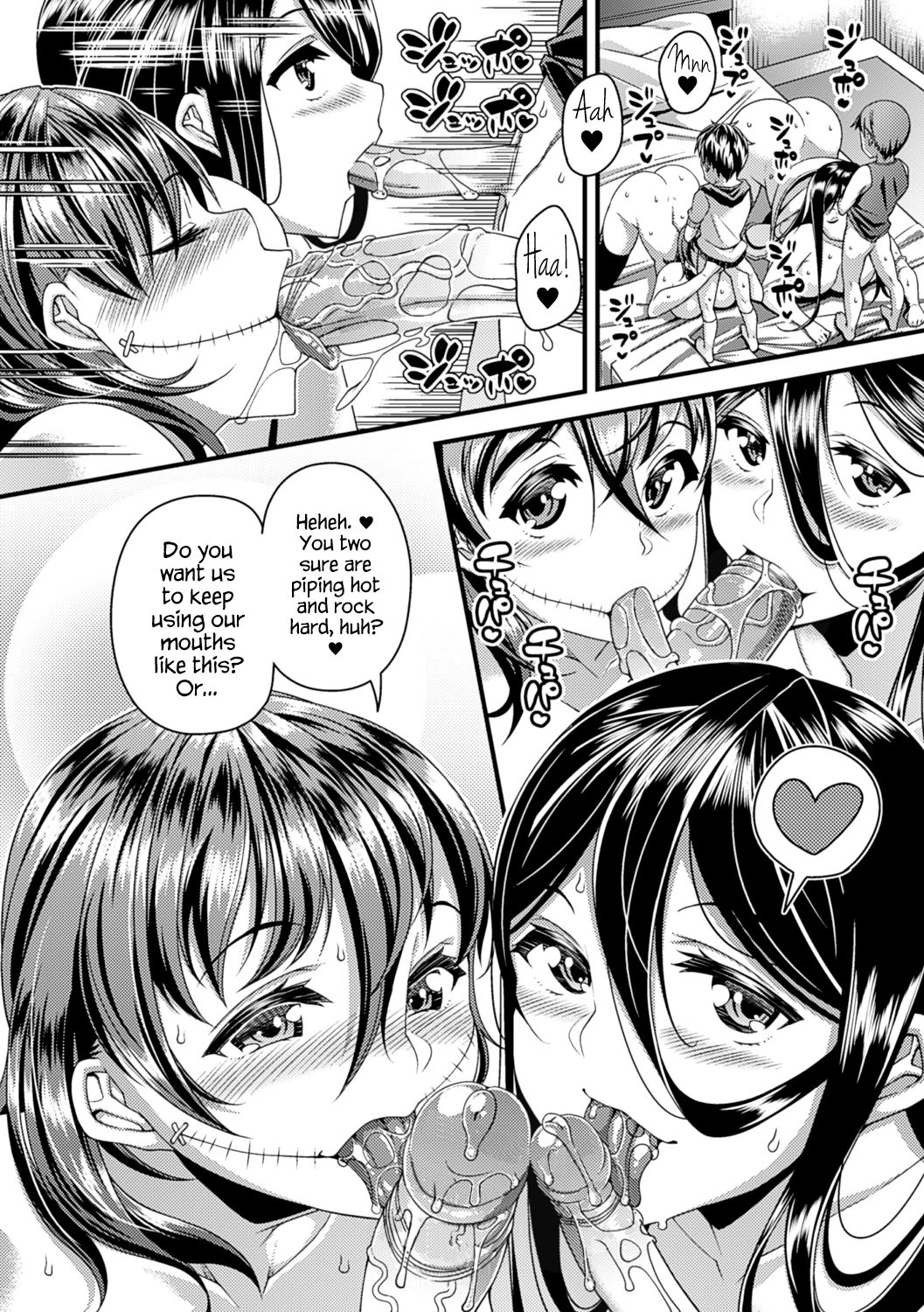 [皐月芋網] 都市伝説ビッチ－女子怪－ [英訳] [無修正] [DL版]