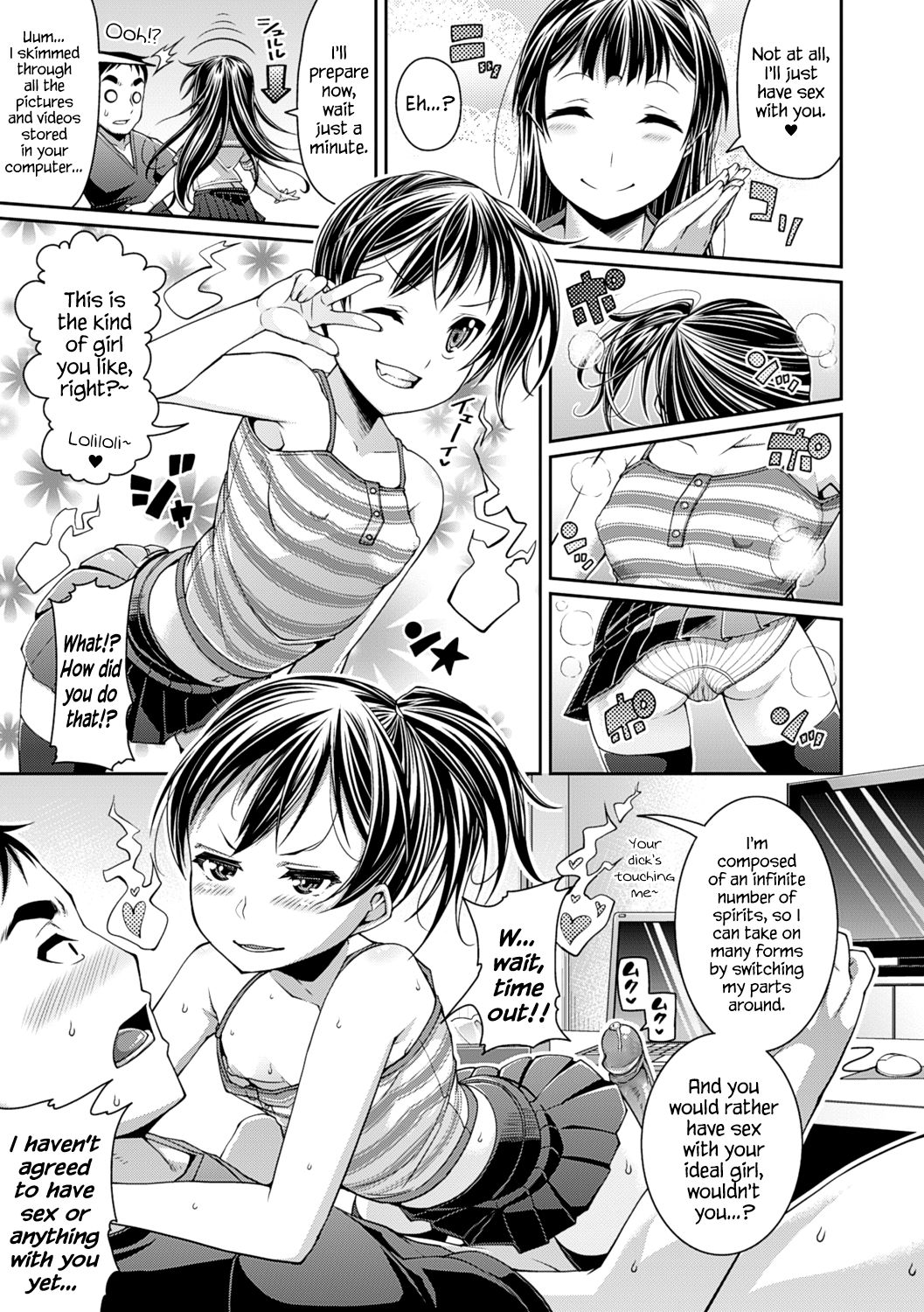 [皐月芋網] 都市伝説ビッチ－女子怪－ [英訳] [無修正] [DL版]