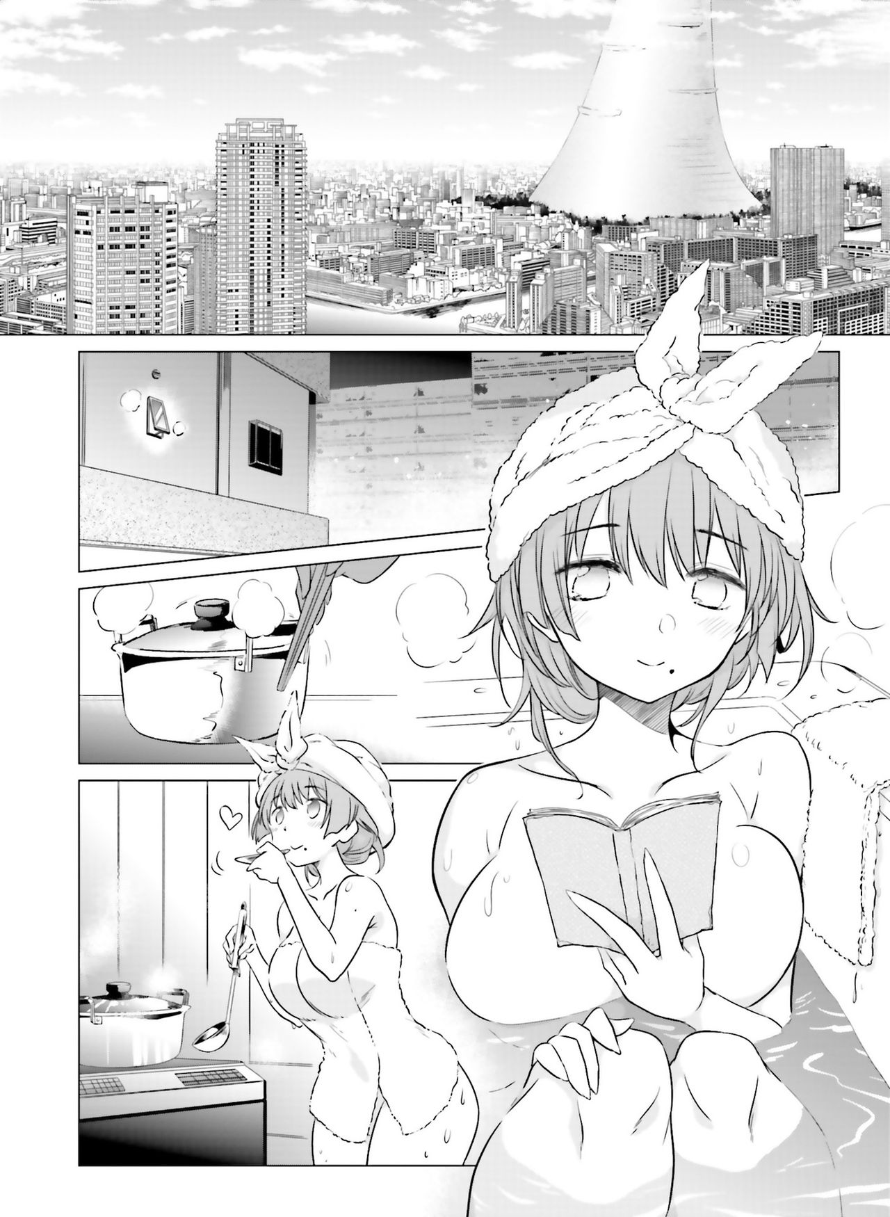 電撃萌王 2019年12月号 [DL版]