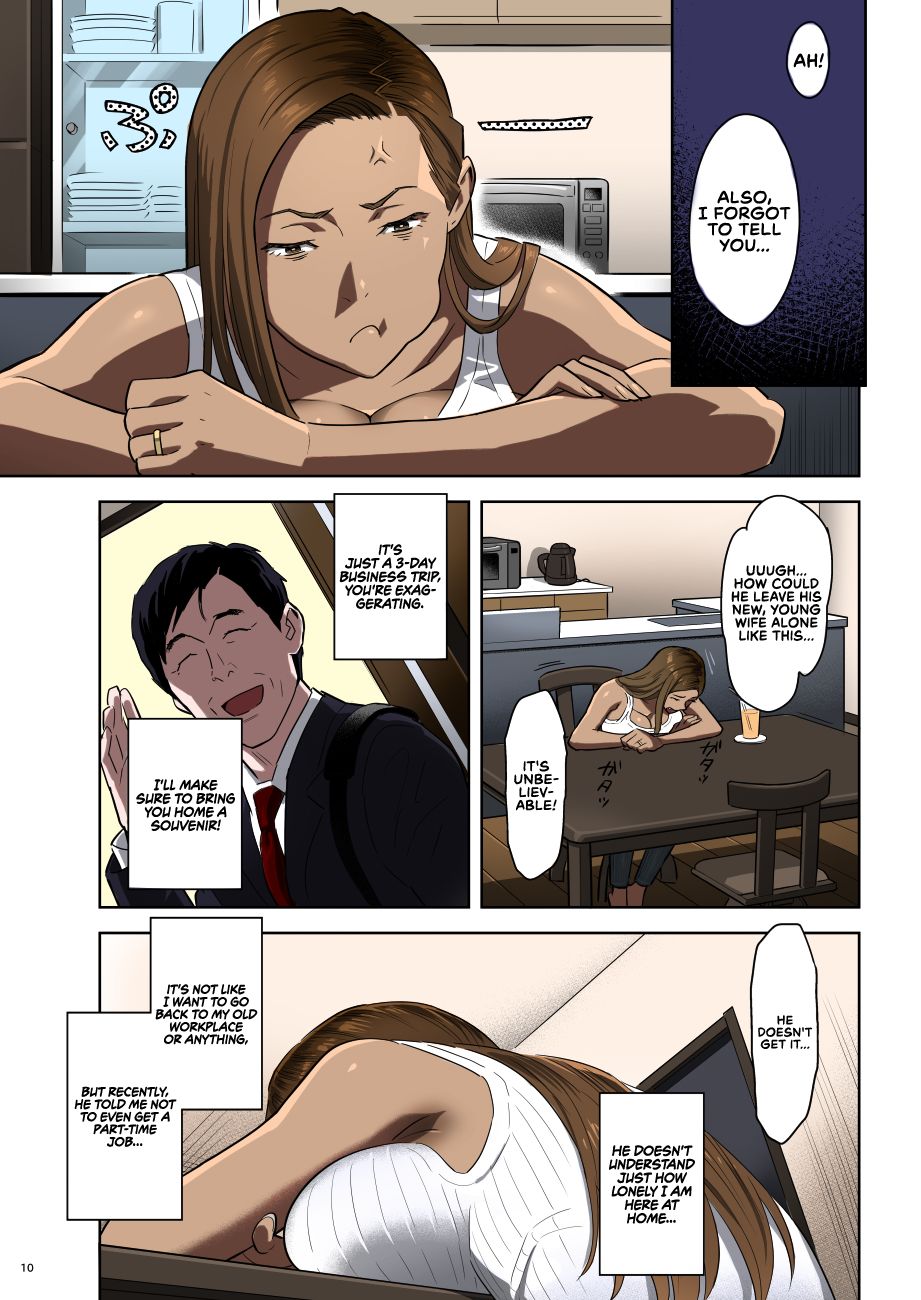 [ひとのふんどし (ゆきよし真水)] 元ギャルママが急にできた件。 [英訳] [カラー化] [DL版]