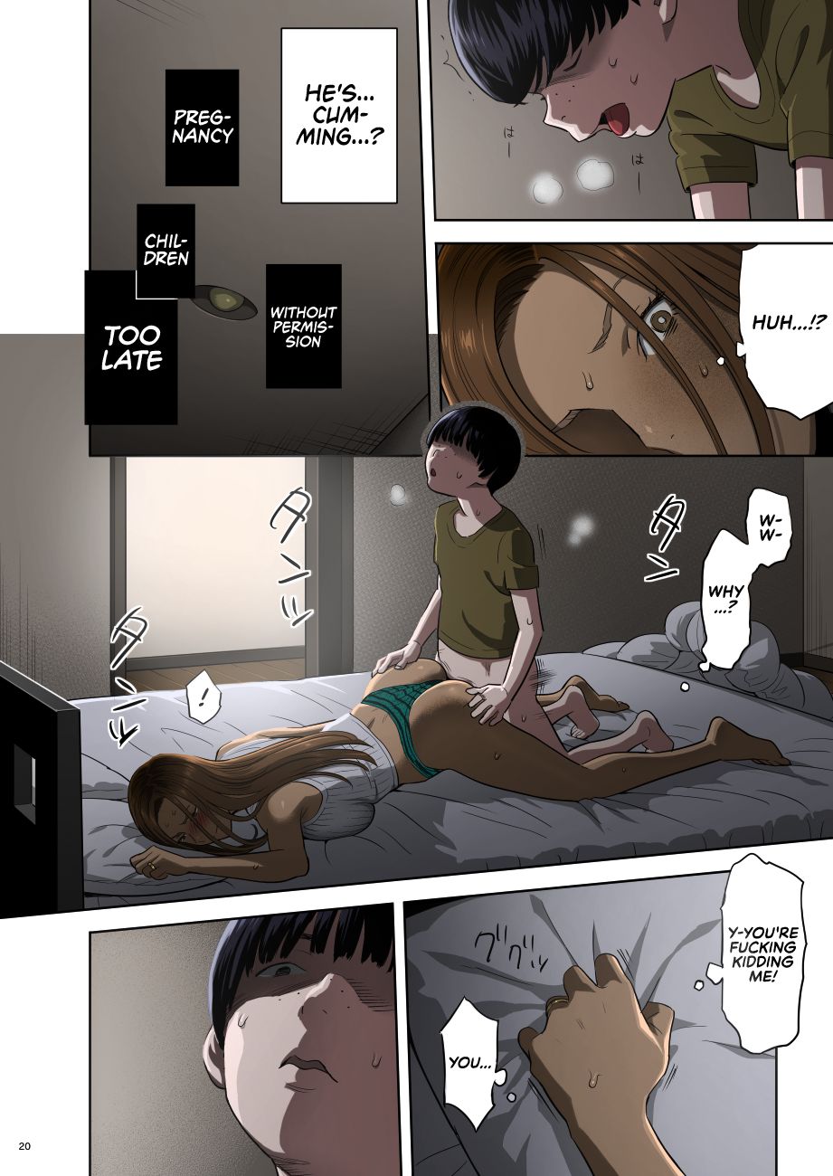 [ひとのふんどし (ゆきよし真水)] 元ギャルママが急にできた件。 [英訳] [カラー化] [DL版]