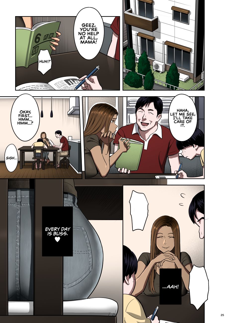 [ひとのふんどし (ゆきよし真水)] 元ギャルママが急にできた件。 [英訳] [カラー化] [DL版]