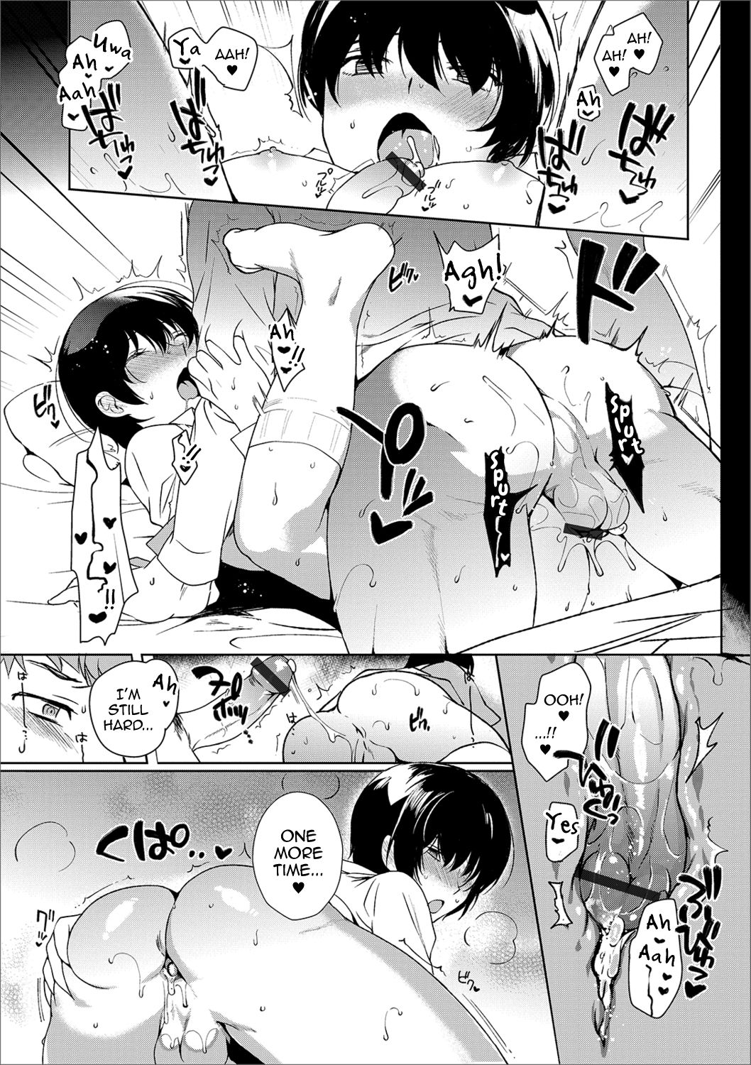[桐下悠司] 先生のお仕事 (月刊Web男の娘・れくしょんッ！S Vol.40) [英訳] [DL版]