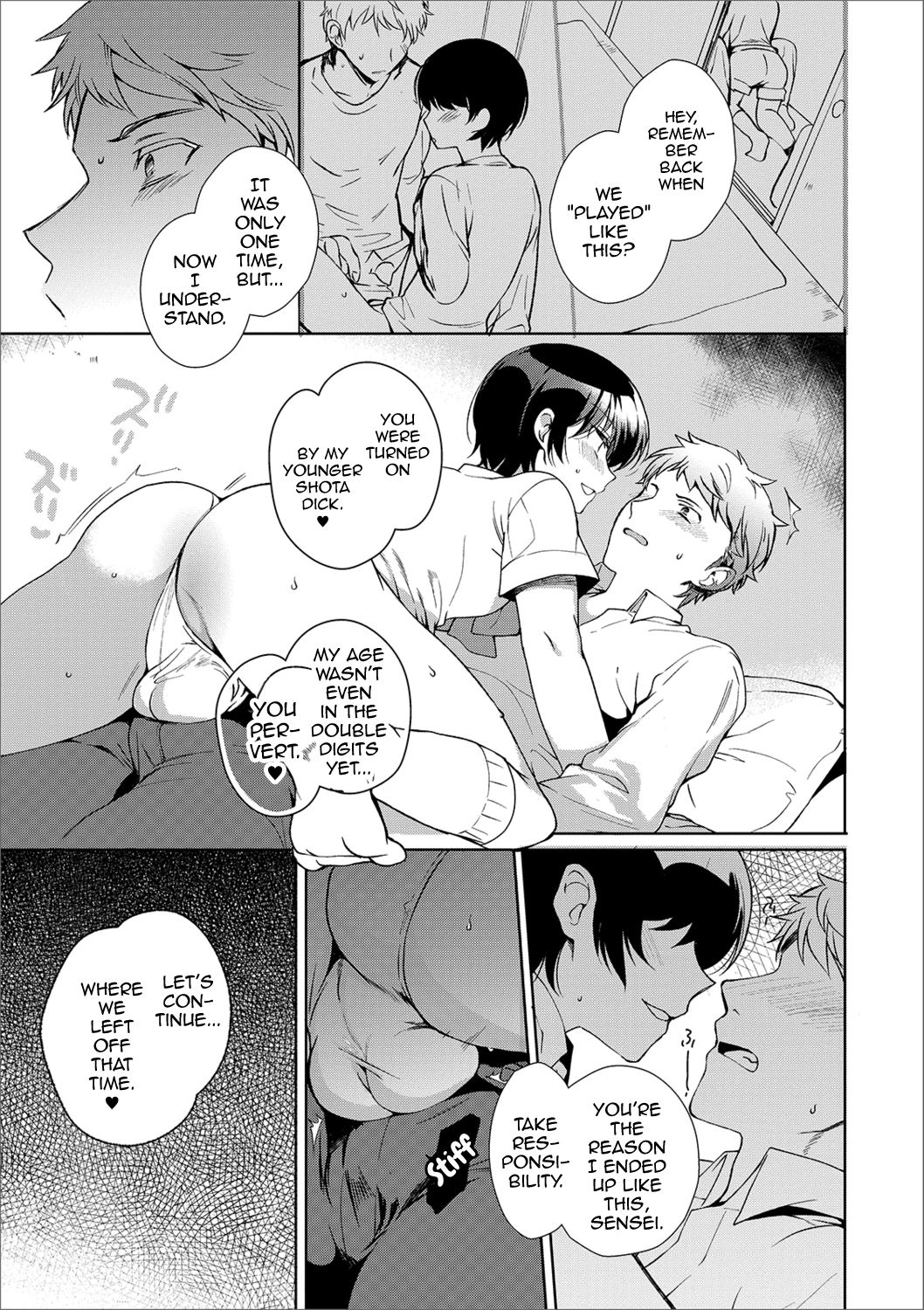 [桐下悠司] 先生のお仕事 (月刊Web男の娘・れくしょんッ！S Vol.40) [英訳] [DL版]