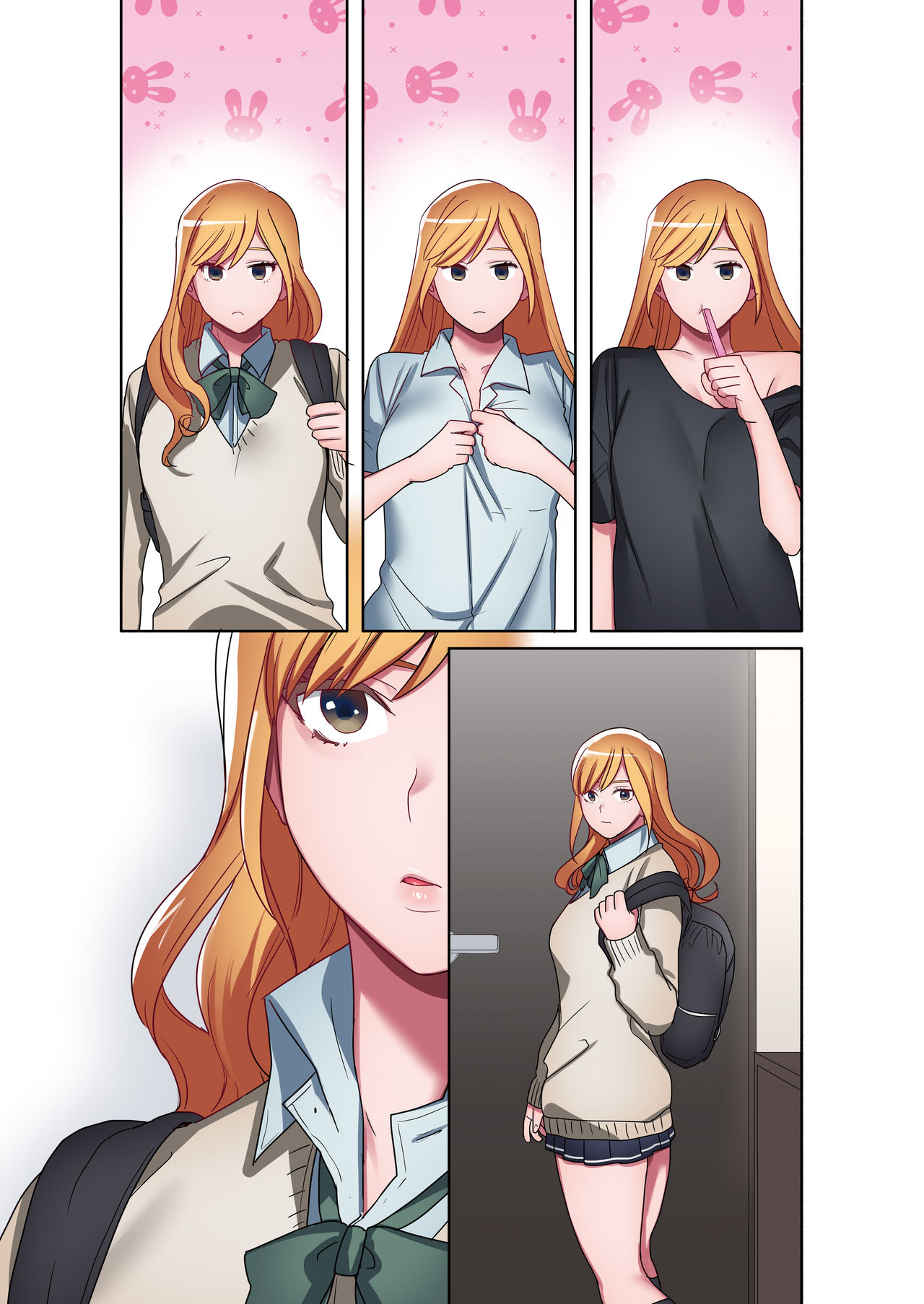 [やまなし娘。 (鬼遍かっつぇ)] 家出ギャルに生中出ししまくって、性処理同棲始めました1～4総集編