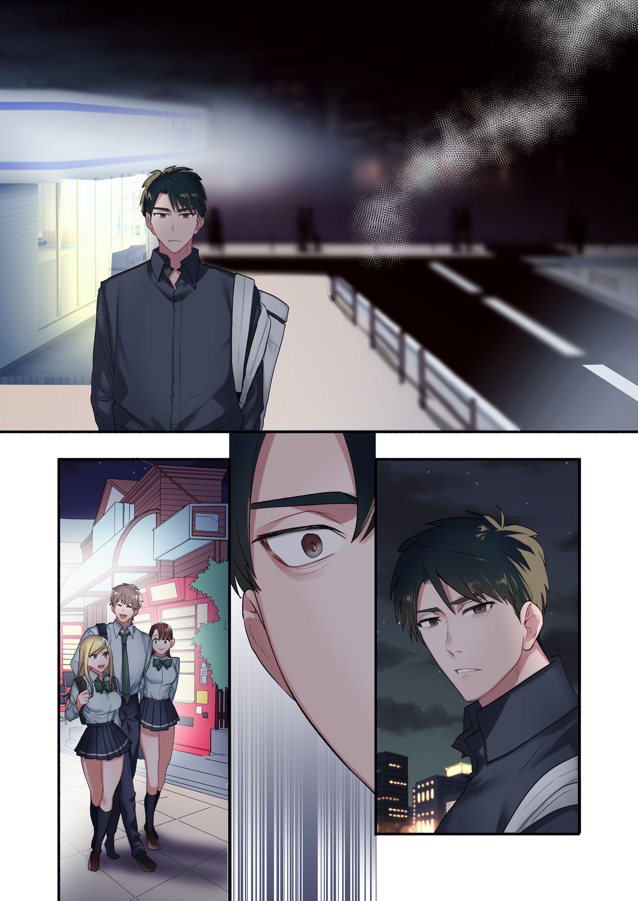 [やまなし娘。 (鬼遍かっつぇ)] 家出ギャルに生中出ししまくって、性処理同棲始めました1～4総集編