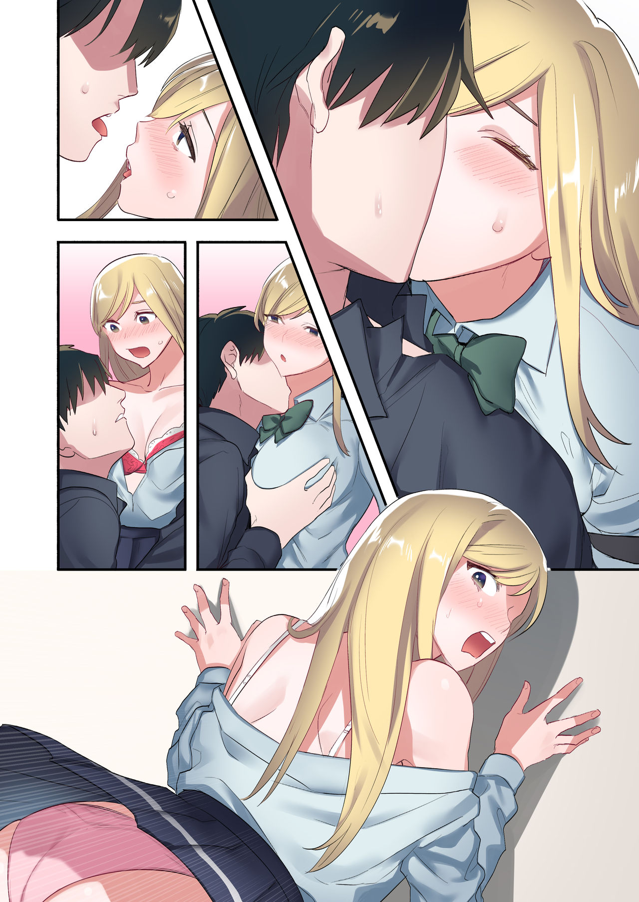 [やまなし娘。 (鬼遍かっつぇ)] 家出ギャルに生中出ししまくって、性処理同棲始めました1～4総集編