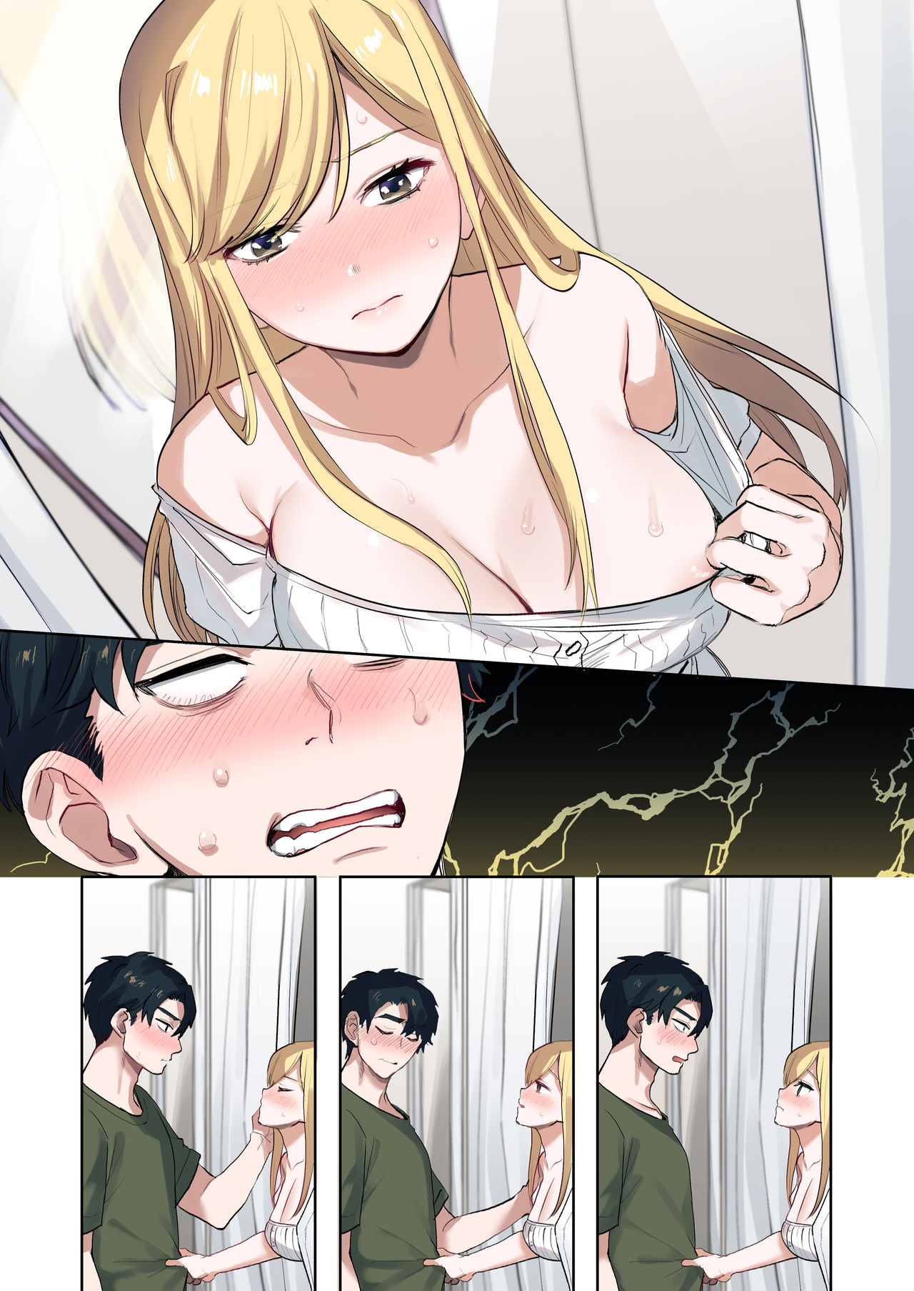 [やまなし娘。 (鬼遍かっつぇ)] 家出ギャルに生中出ししまくって、性処理同棲始めました1～4総集編