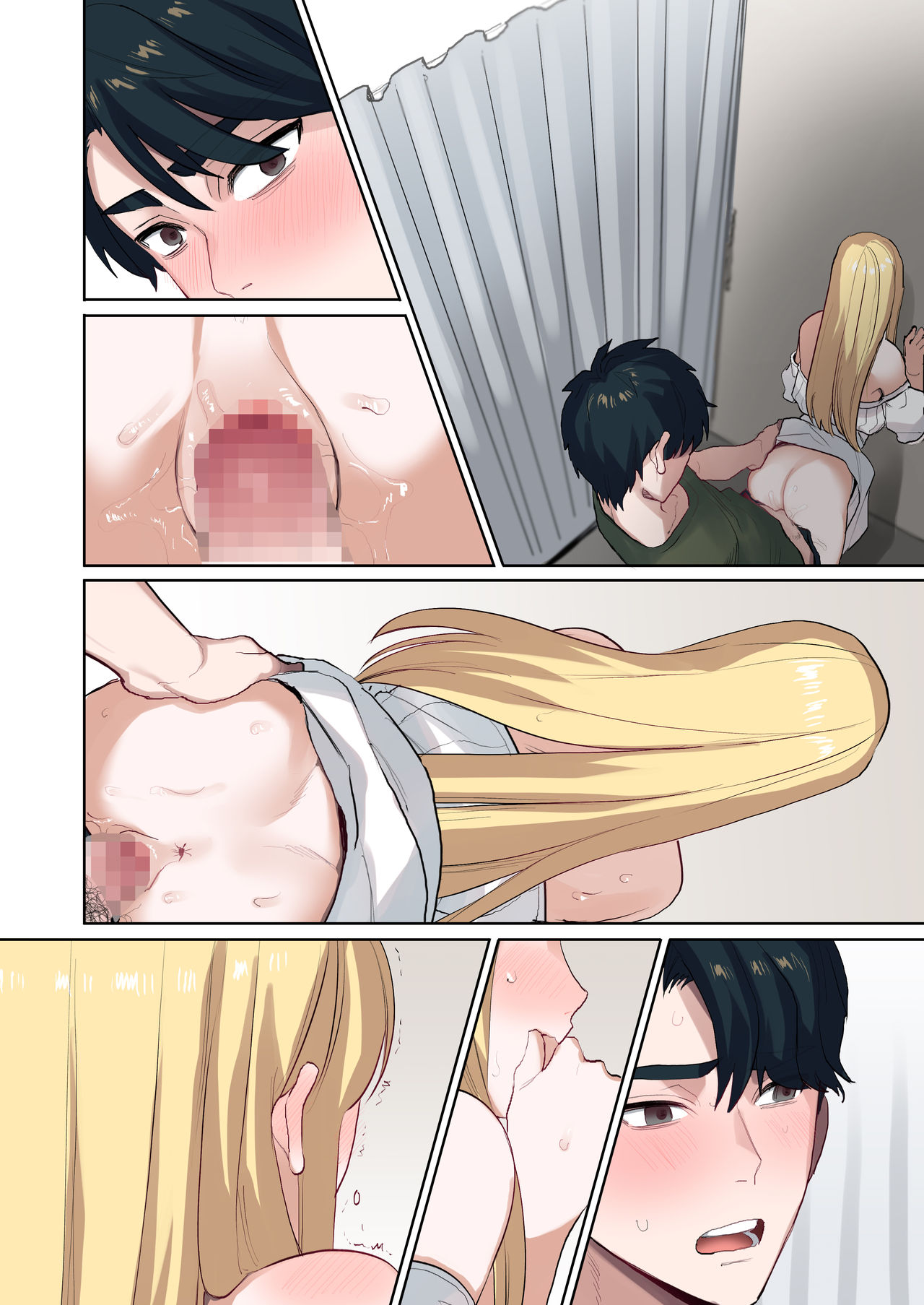 [やまなし娘。 (鬼遍かっつぇ)] 家出ギャルに生中出ししまくって、性処理同棲始めました1～4総集編