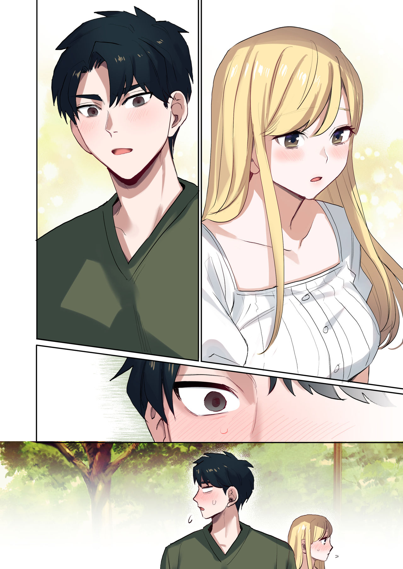 [やまなし娘。 (鬼遍かっつぇ)] 家出ギャルに生中出ししまくって、性処理同棲始めました1～4総集編