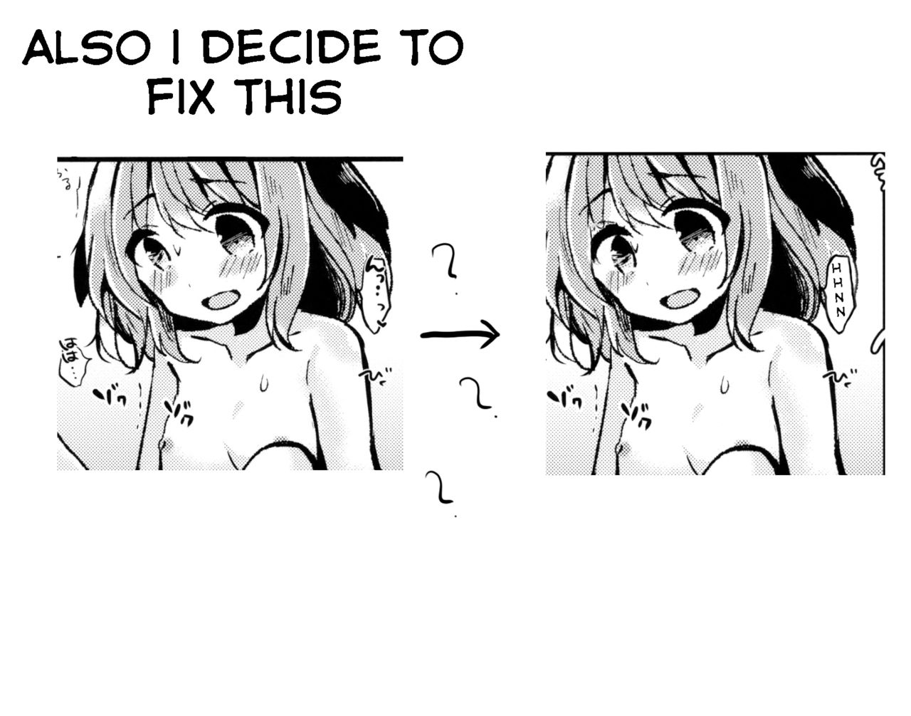 (例大祭15) [もふもふ茶屋 (うぐいす餅)] にんげんひろいました (東方Project) [英訳]