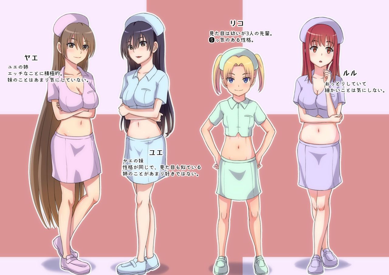 [ぐらぶらシアター (ぐらぶら)] おへそでご奉仕してあげる♥