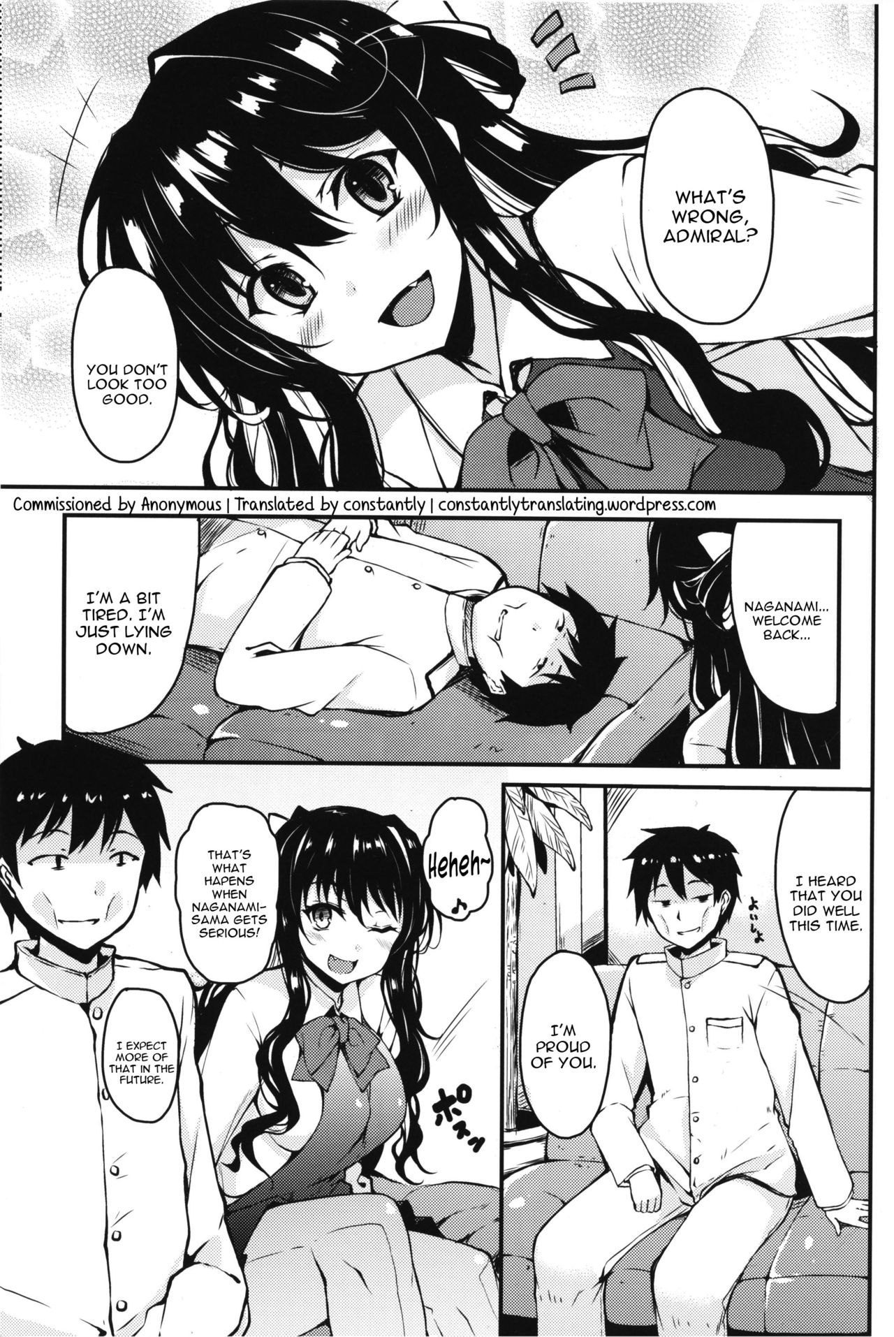 (C91) [Moon wort (草月野々乃)] 秘書艦の長波サマ (艦隊これくしょん -艦これ-) [英訳]