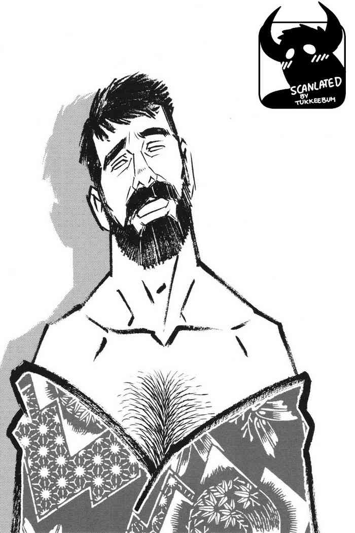 [田亀源五郎] 外道の家 (上巻) 第4話 [英訳]