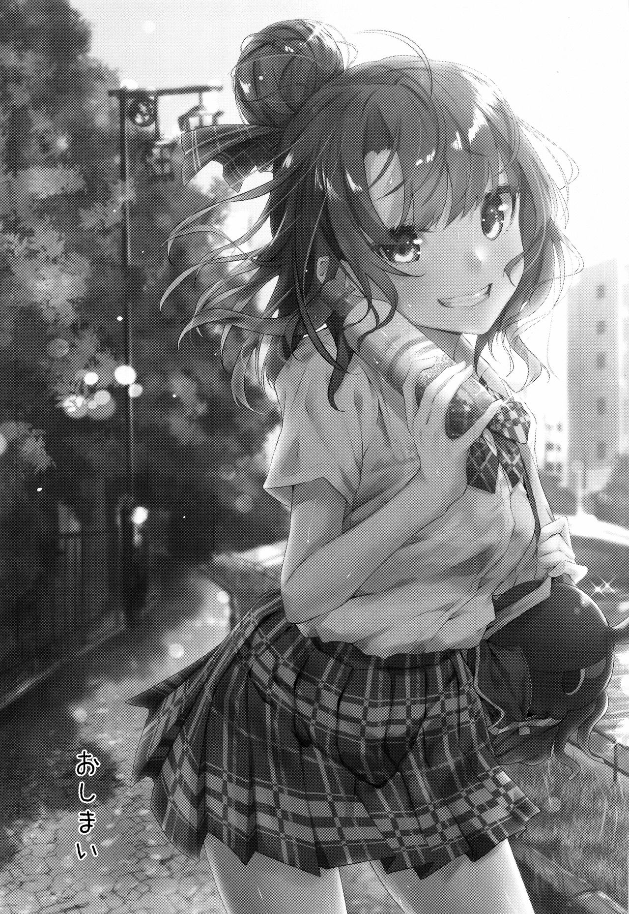 (C96) [佐原屋書店 (佐原玄清)] お栄さんは拗らせたい (Fate/Grand Order) [中国翻訳]