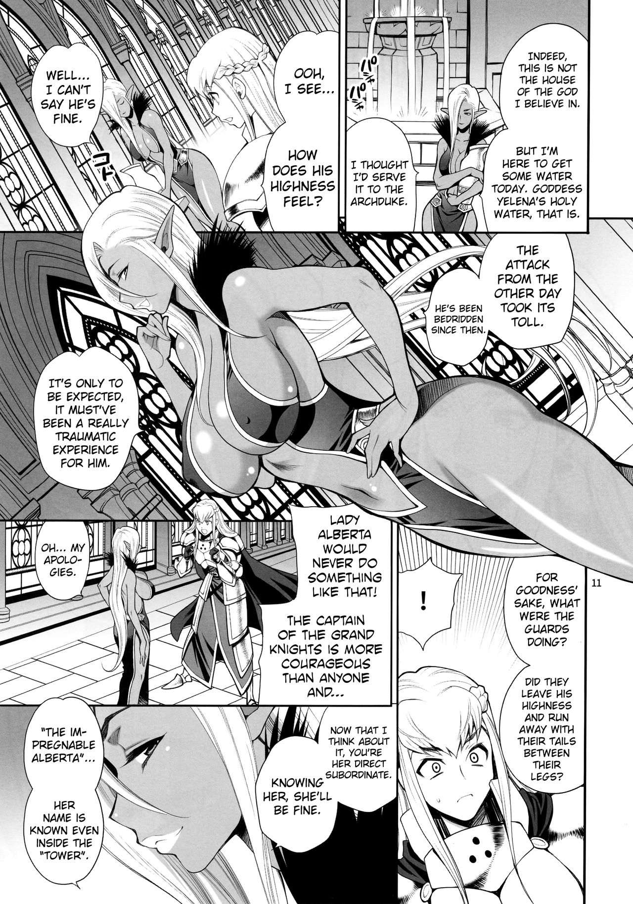 (C93) [シャルロット・ココ (ゆきやなぎ)] ゆきやなぎの本41 豚と女騎士3 淫惑の魔女エレオノーラ [英訳]
