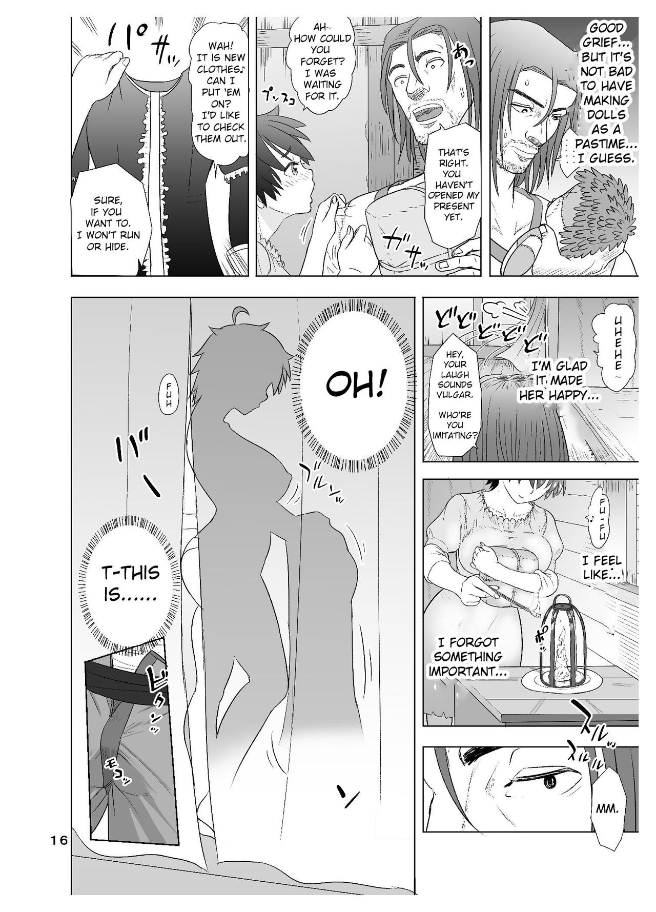 [まんドリル (有村ありお)] だって男はケダモノだもの 第1話 お父さんはオオカミさん? [英訳]