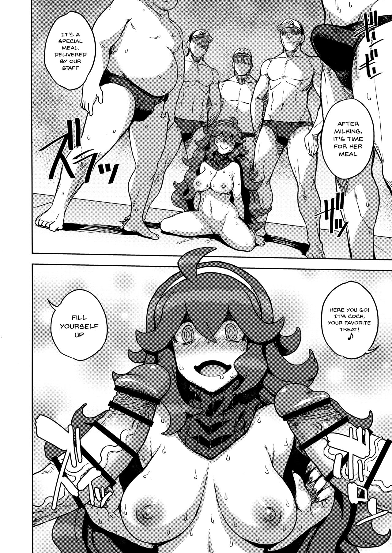 (C96) [超時空要塞カチューシャ (電気将軍)] オカルトマニアちゃんのミルクファクトリー (ポケットモンスター) [英訳]