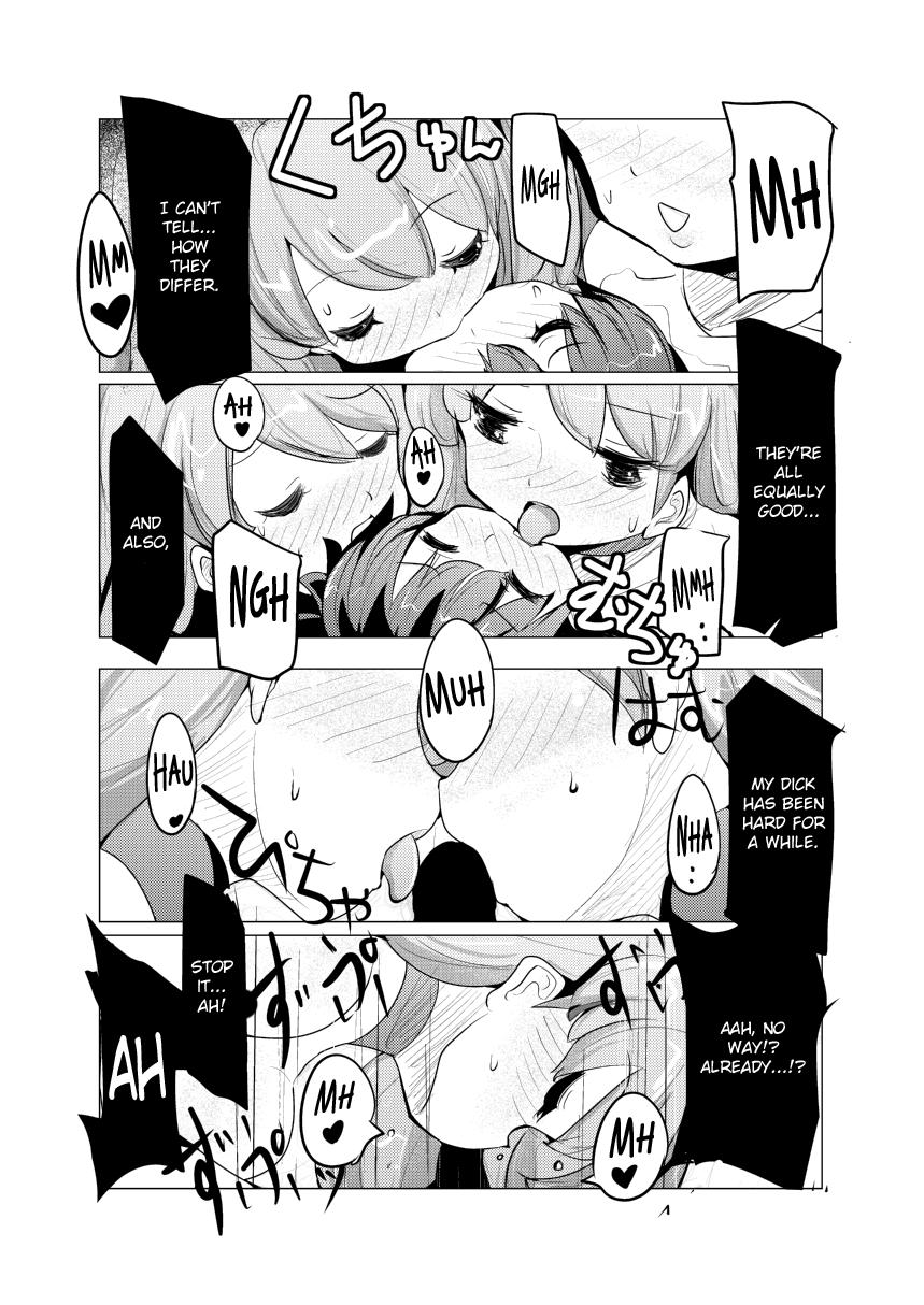 [excess m (なめジョン)] 没個性女子 [英訳] [DL版]