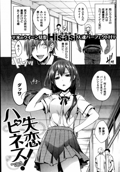 タンクスキャンへの既存の翻訳 タンクスキャンへの既存の翻訳