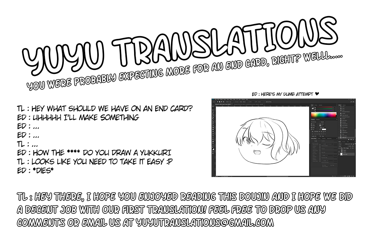 (C96) [白塩 (霧生実奈)] 姫騎士をメイドにします！たいけん版！ [英訳]