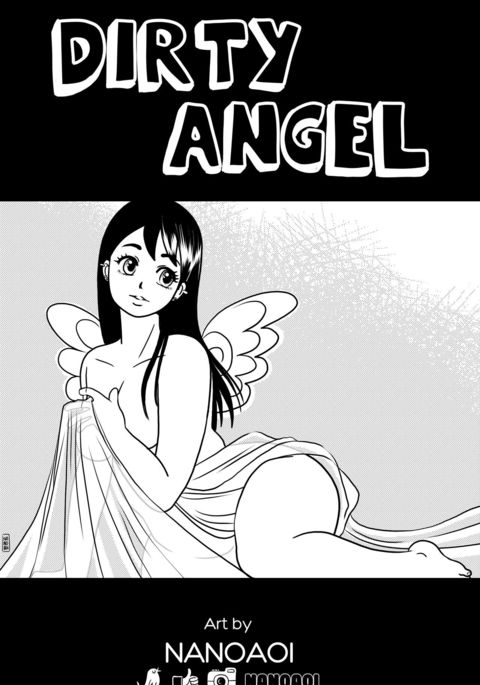 ダーティエンジェル ダーティエンジェル