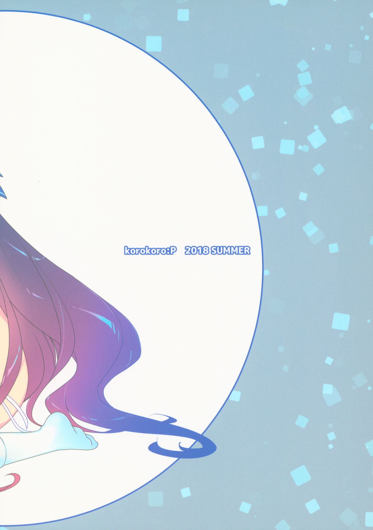 (C94) [ころころころんぴ (藤原々々)] MINIMALISM × MICROISM (艦隊これくしょん -艦これ-)