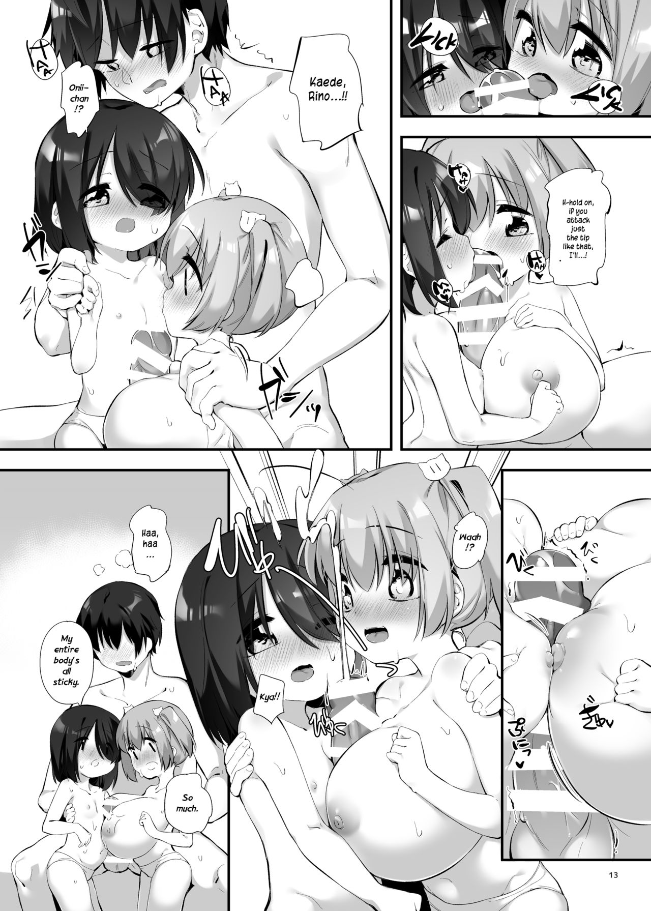 [P.D Crown (ぺどっち)] 妹に挟まれて幸せでしょ? 3 [英語] [DL版]