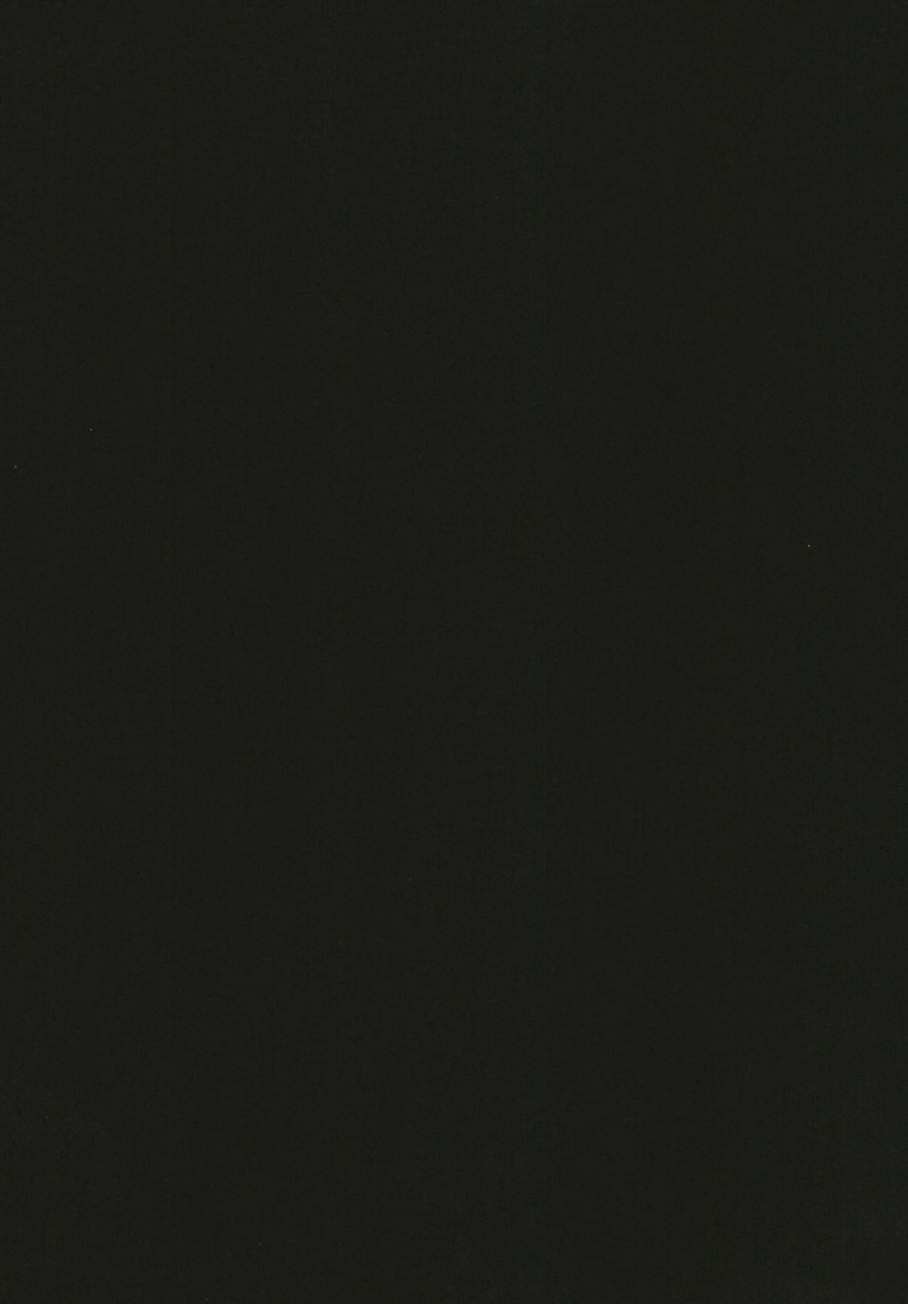 おちんちんレンタル〜ひとつままり32-sai〜エピローグ