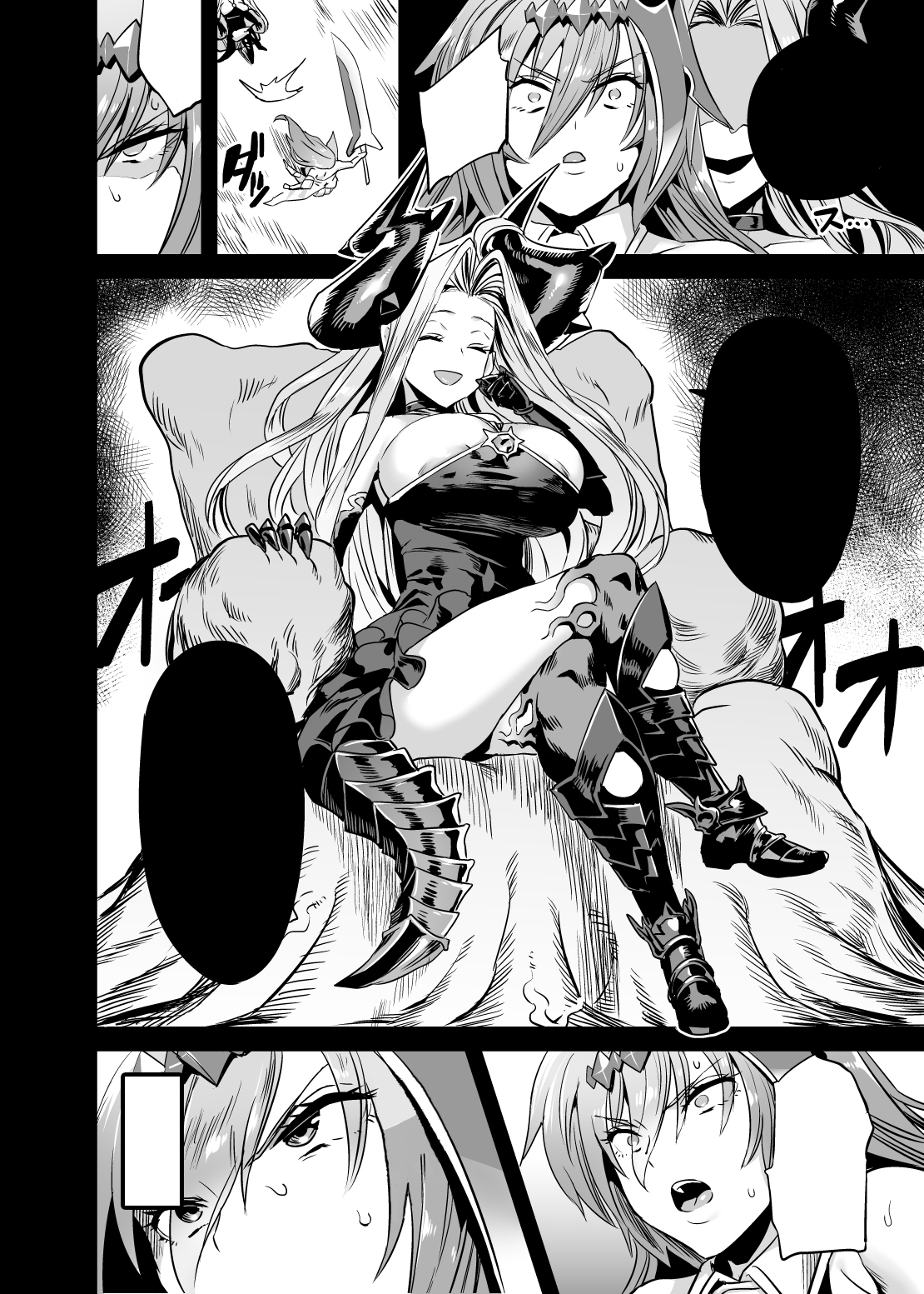 プライマルの人生の嘆願+セックスダンス