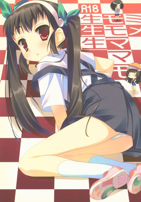 生モミ生モメ生ママモ 生モミ生モメ生ママモ