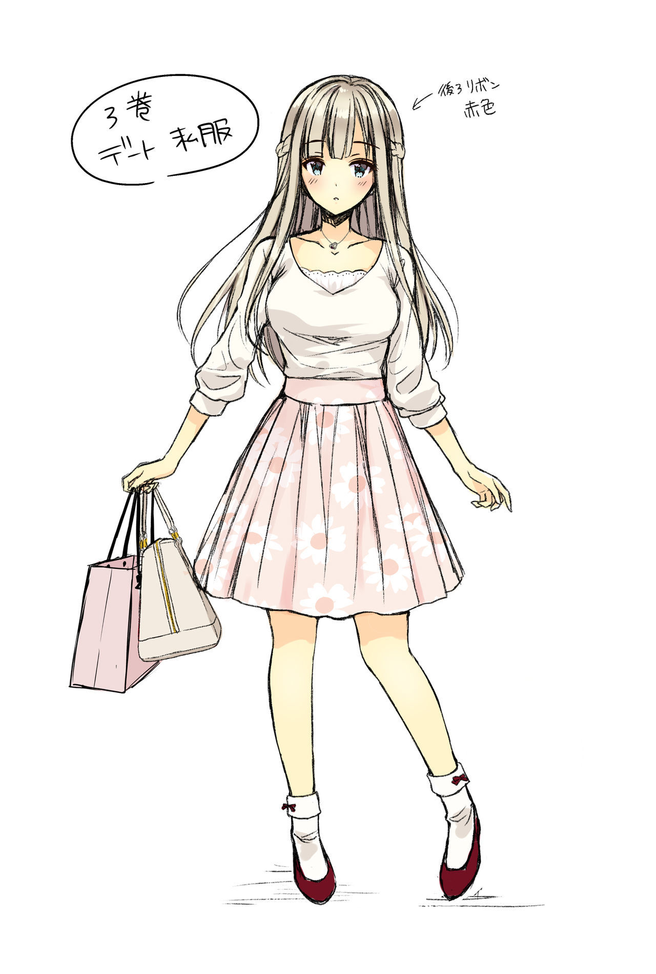 インデキノレイジョウ3〜ゆれ動く心、ミダレルミツバナ夜〜