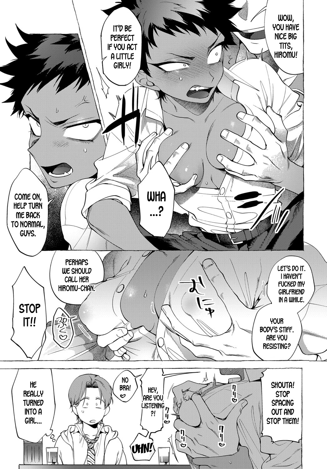 [dotsuco] TSメス堕ちDQNくん (COMIC アンスリウム 2019年6月号) [英訳] [DL版]