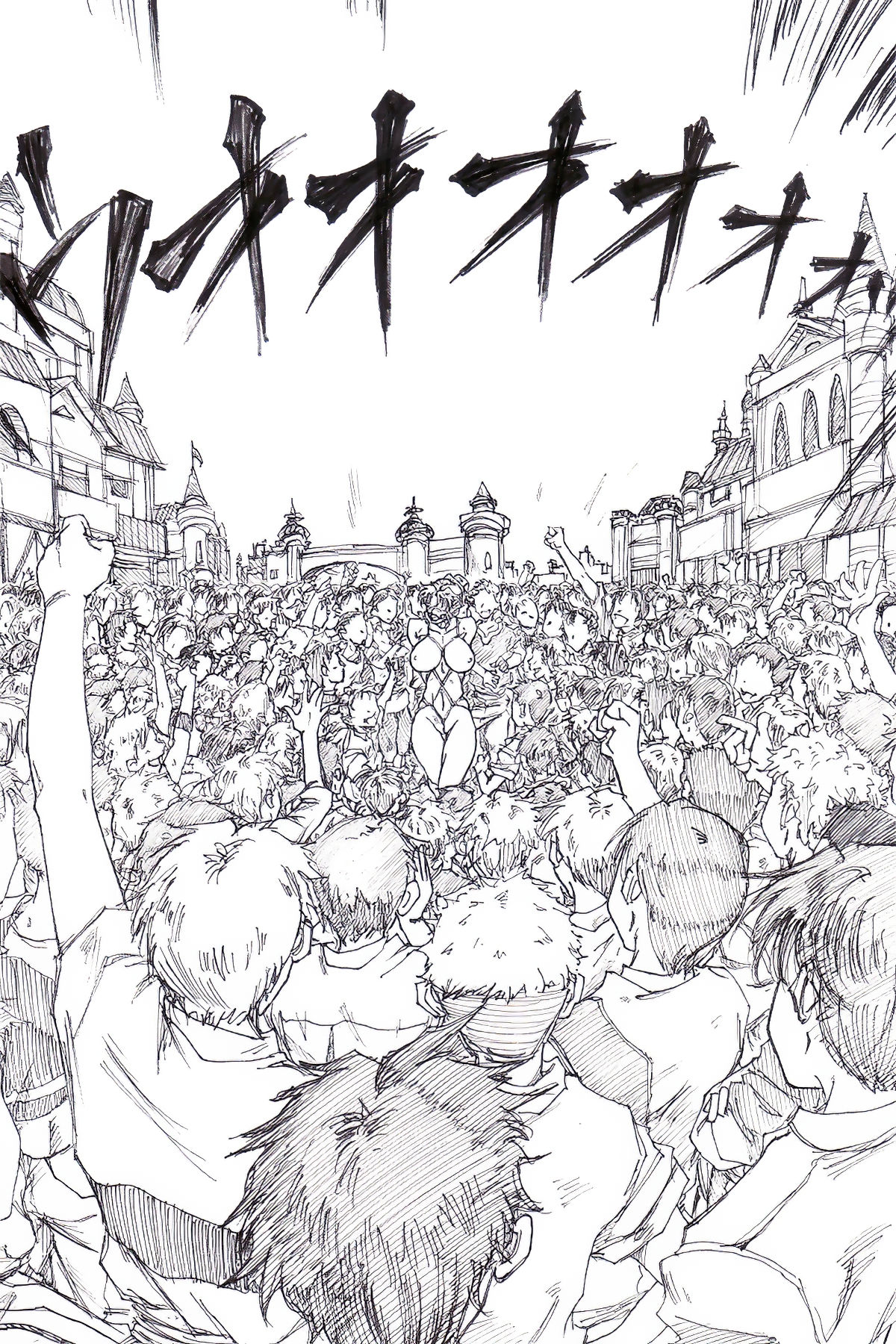 [じょるでぃ] 宵宵山 [英訳]